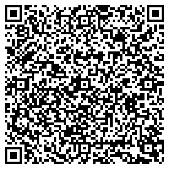 QR-код с контактной информацией организации ООО "С-Холод"