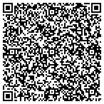 QR-код с контактной информацией организации ООО Чайхана Дастан
