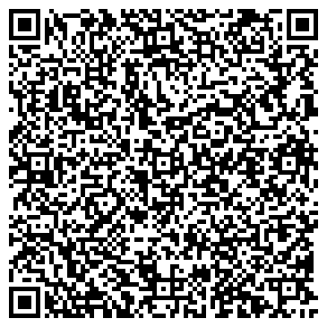 QR-код с контактной информацией организации ООО Чайхана ДастаН