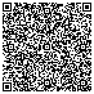 QR-код с контактной информацией организации ООО Агентство путешествий Люкс Тревел"