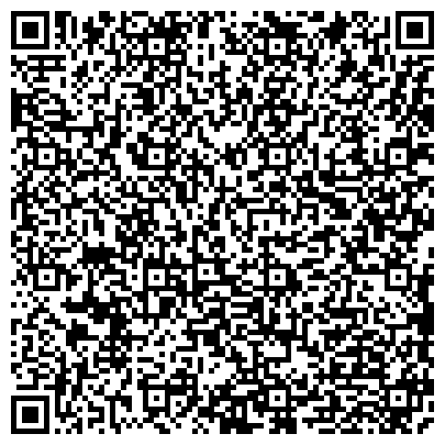 QR-код с контактной информацией организации ООО ASHENBRENNER. Авторские Бин & Бэги ручной работы