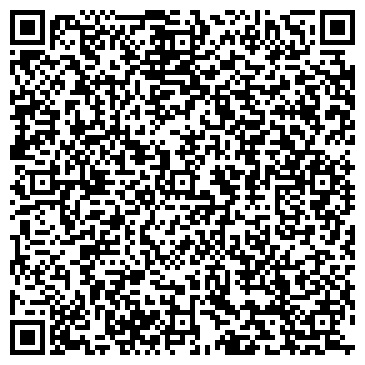 QR-код с контактной информацией организации ООО Хайвэй