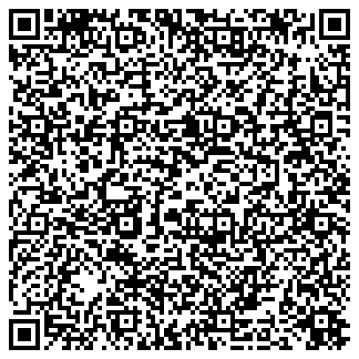QR-код с контактной информацией организации ООО «Центр правовой помощи «ВЕРА»