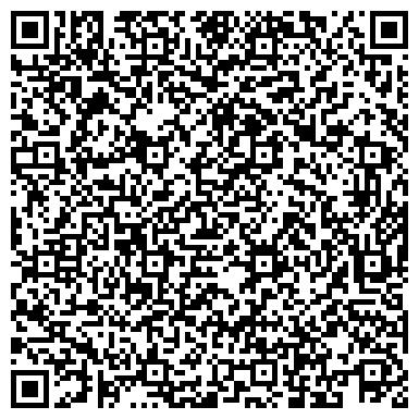 QR-код с контактной информацией организации ООО Творческая мастерская "Ставрополь"