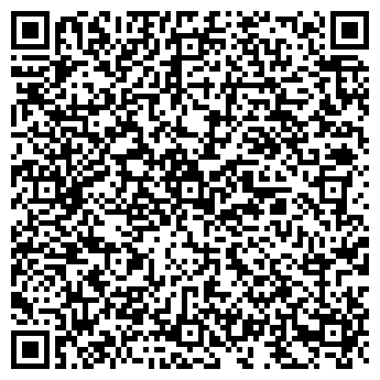 QR-код с контактной информацией организации ООО Арт-Дизайн