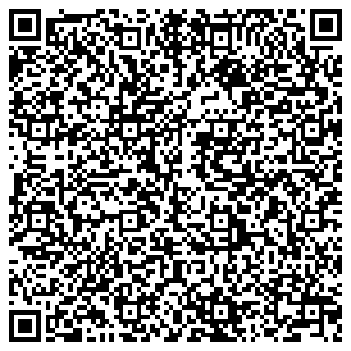 QR-код с контактной информацией организации ООО Центр Юридической Помощи "Эксперт"