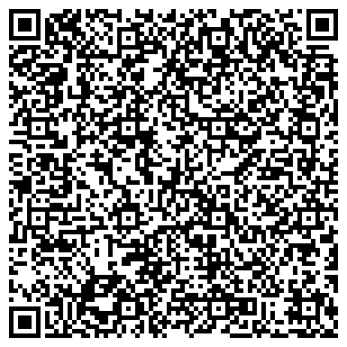 QR-код с контактной информацией организации ООО Центр кризисной психологии "Два Крыла"