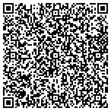 QR-код с контактной информацией организации ООО Шиномонтаж на скобянке 24 часа