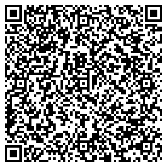 QR-код с контактной информацией организации ООО МТМ СИСТЕМЫ