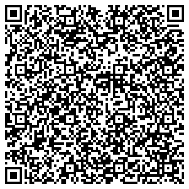 QR-код с контактной информацией организации ИП "Бел-тур" Туристическая компания