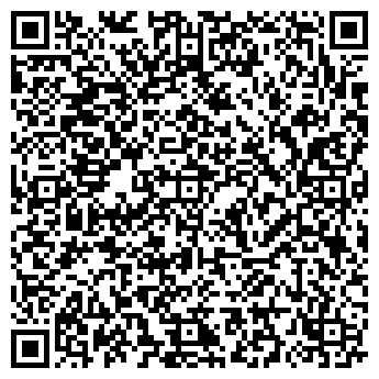 QR-код с контактной информацией организации АРИОНА-СЕРВИС