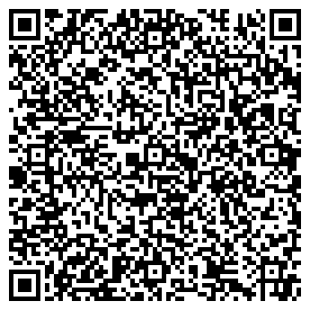 QR-код с контактной информацией организации БУМАГА-МАРКЕТ