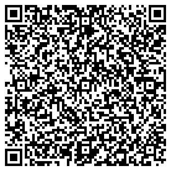 QR-код с контактной информацией организации ПАК-ЭКСПРЕСС