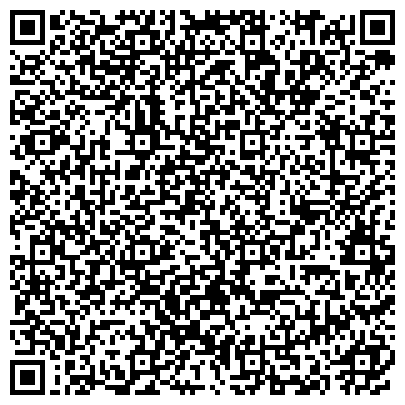 QR-код с контактной информацией организации ООО Дед Мороз и Снегурочка г.Железнодорожный