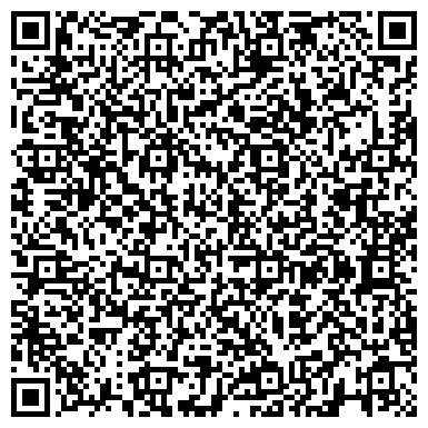 QR-код с контактной информацией организации ООО Багетная мастерская "Ариша"
