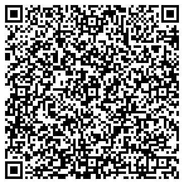 QR-код с контактной информацией организации ООО «Торговый дом «БурЭнергоСнабКомплект»