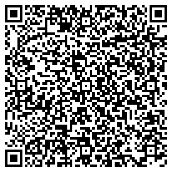 QR-код с контактной информацией организации ООО СтройИнтеграл