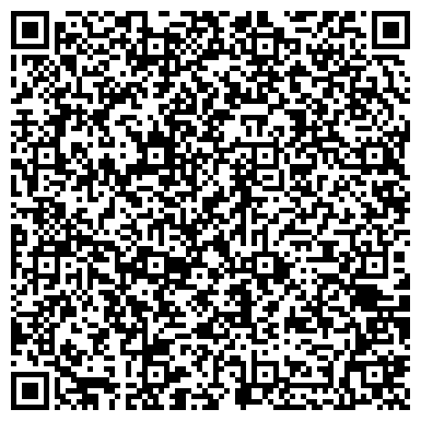 QR-код с контактной информацией организации ООО циндао цзэчуань международных экспедиторов компания