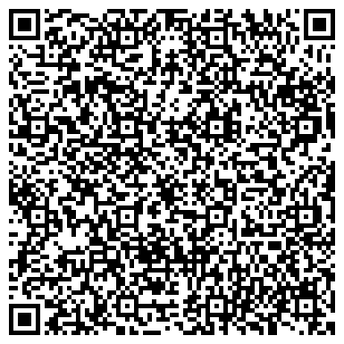 QR-код с контактной информацией организации "Север Сити"