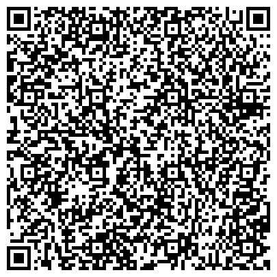 QR-код с контактной информацией организации ООО Транспортная компания "Энергия"