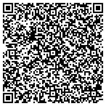 QR-код с контактной информацией организации ИП Юридическая помощь "СТАТУС"
