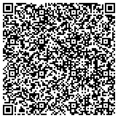 QR-код с контактной информацией организации ООО Стоматологический центр "Денталцентр-Люберцы"