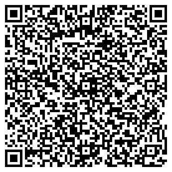 QR-код с контактной информацией организации ООО Фаворит