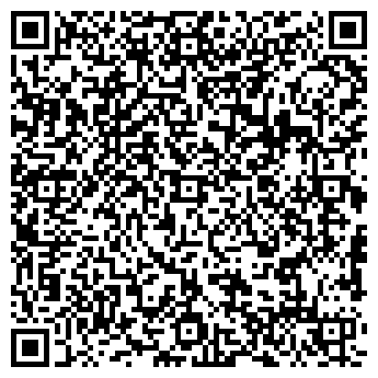 QR-код с контактной информацией организации ООО Чисто66.ру