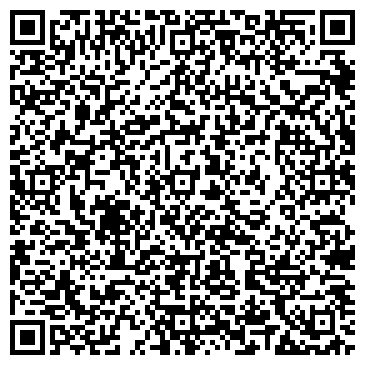 QR-код с контактной информацией организации ООО Компания "Трио-Экспресс"