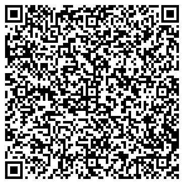 QR-код с контактной информацией организации ИП Такси "Реал"