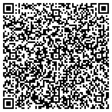 QR-код с контактной информацией организации ООО СтройКом