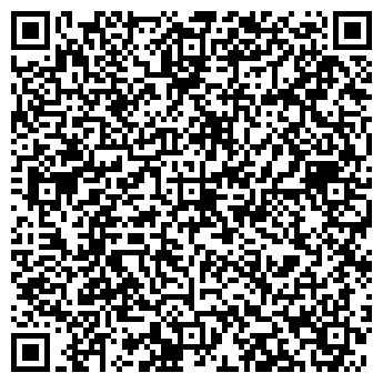 QR-код с контактной информацией организации ООО Киловатт кВт