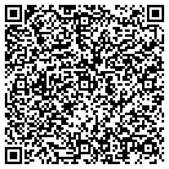 QR-код с контактной информацией организации ООО "Органикс"