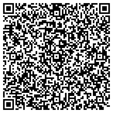 QR-код с контактной информацией организации ООО ЛигаСтрой