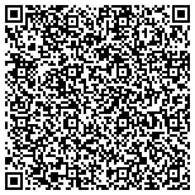 QR-код с контактной информацией организации ИП Рекламное агентство Каталея