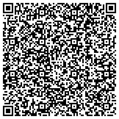 QR-код с контактной информацией организации ИП Магазин меха "Снежный барс"