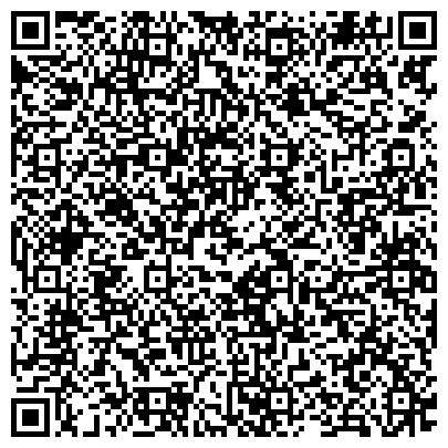QR-код с контактной информацией организации ООО Центр развития интеллекта «Школа Плюс»