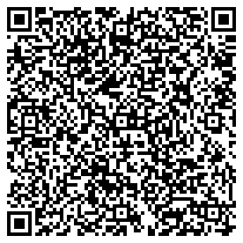 QR-код с контактной информацией организации ООО ГАРАНТ