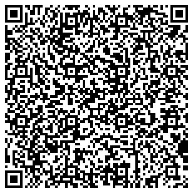 QR-код с контактной информацией организации ООО "Альфа КредоТранс"