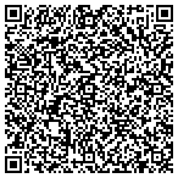 QR-код с контактной информацией организации ООО ПортландХим