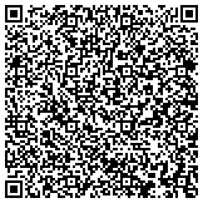 QR-код с контактной информацией организации ООО “Вечное Солнце” международный экспедитор Шэньчжэнь