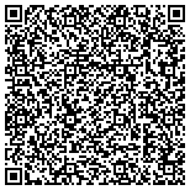 QR-код с контактной информацией организации ООО Аквариумное обслуживание