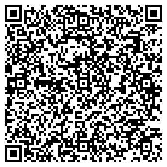 QR-код с контактной информацией организации ООО "Арктуриан"