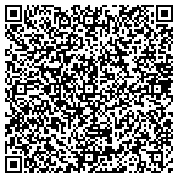 QR-код с контактной информацией организации ООО ВИС-строй