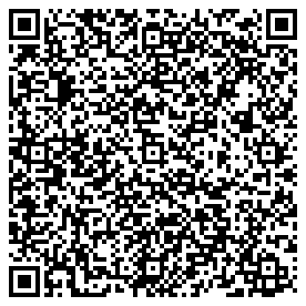 QR-код с контактной информацией организации ООО Компания "Агровятка"