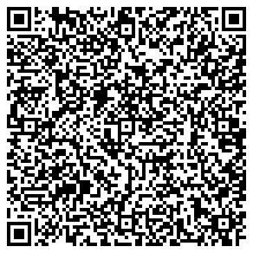 QR-код с контактной информацией организации ООО Южные Технологии