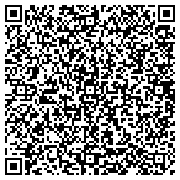 QR-код с контактной информацией организации ЧОУ «Wexford»
