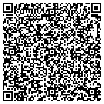 QR-код с контактной информацией организации ООО "Плс-Инжиниринг"
