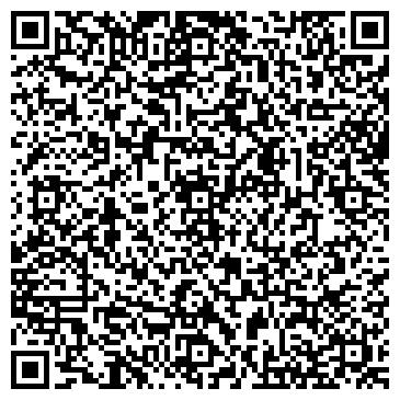 QR-код с контактной информацией организации ООО Стройком Трейд