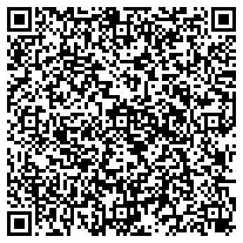 QR-код с контактной информацией организации АЛЮММАТРИКС